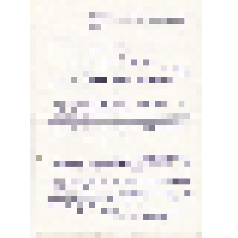 Анкета Бровко Виталия Михайловича, 1928 г.р.
Заполнена 15.09.1980 г