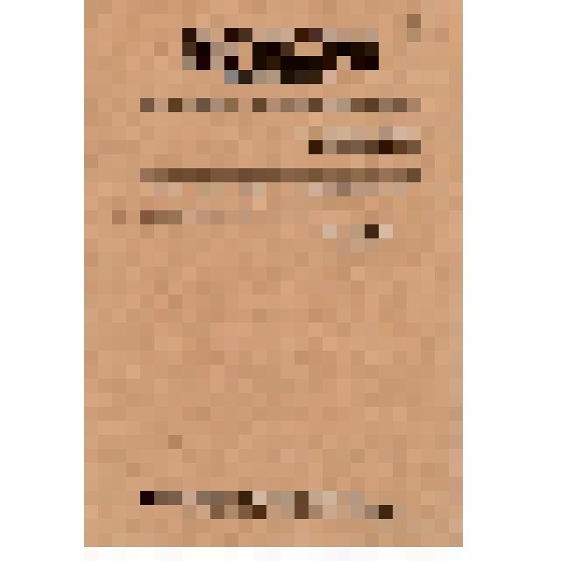 Избирательный бюллетень по выборам в ВС. Образец