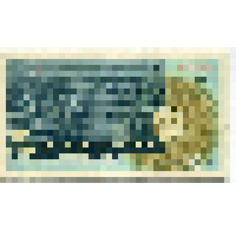 Билет лотерейный. Билет государственной лотереи Чехословакии № 79. Город Страконице. 10 крон. Чехословакия