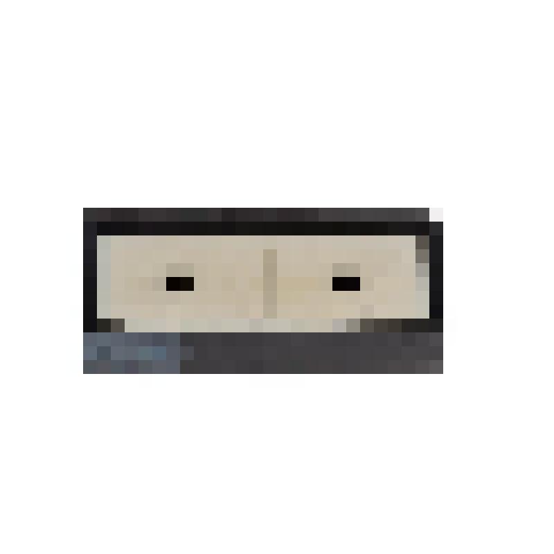 Игрушка. Домино