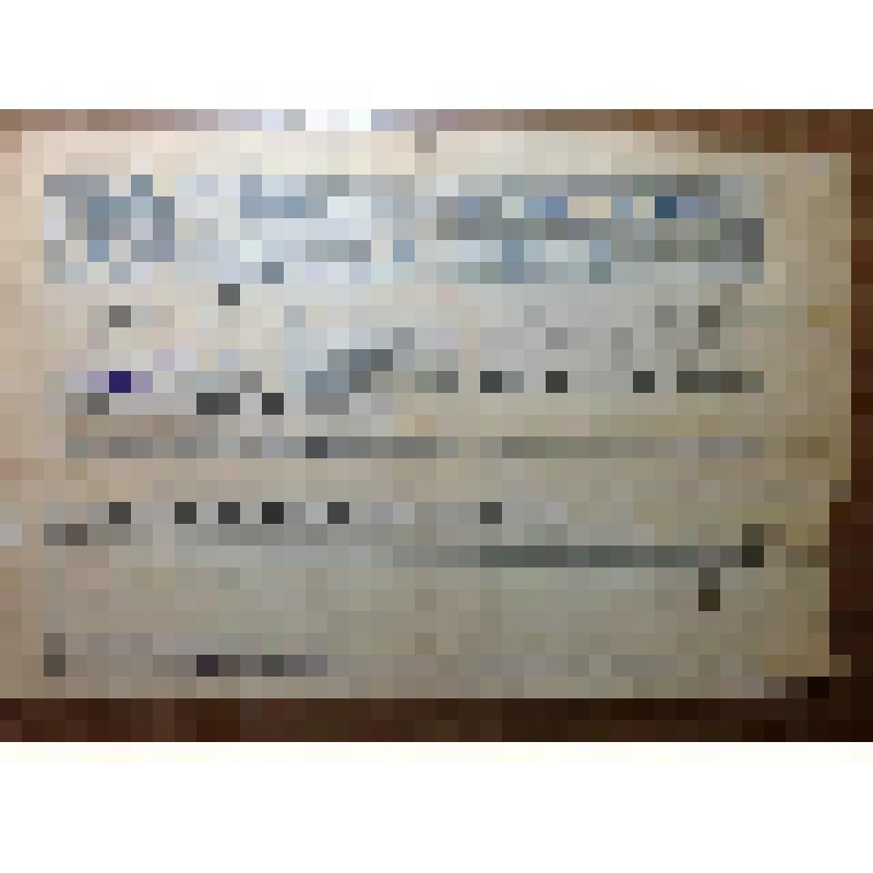 Поздравительная телеграмма к Улановой Г.С. от Гусева Петра Андреевича (артист балета, балетмейстер) в связи с присуждением ей звания Заслуженной артистки РСФСР