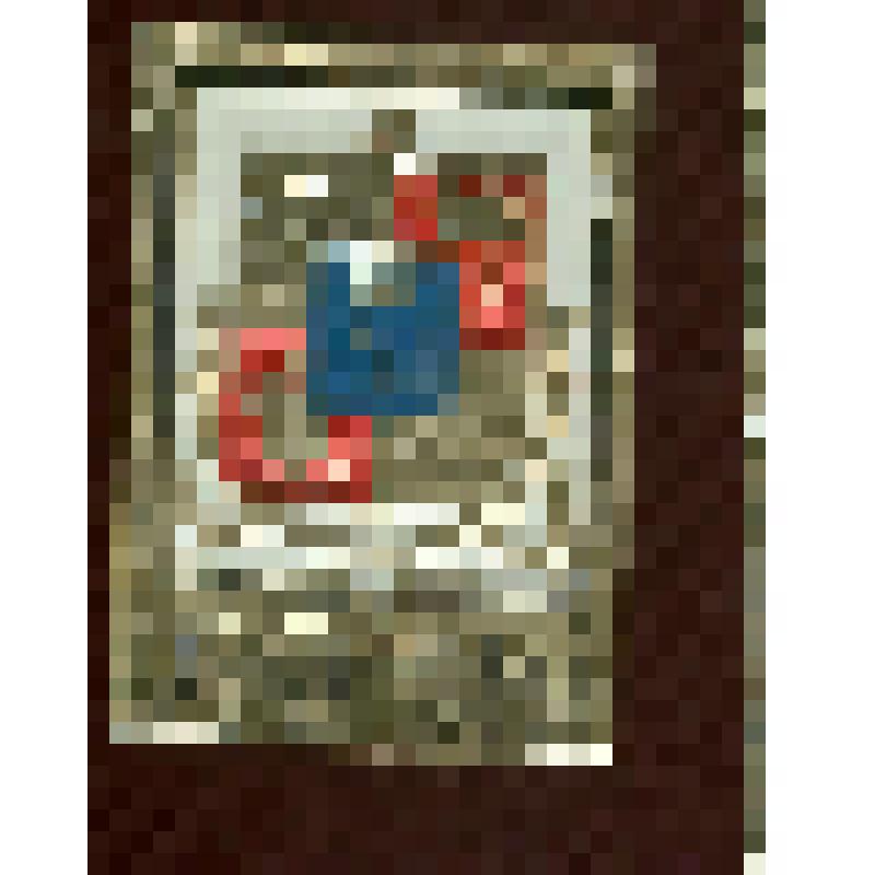 Значок "Сочи. Герб". СССР