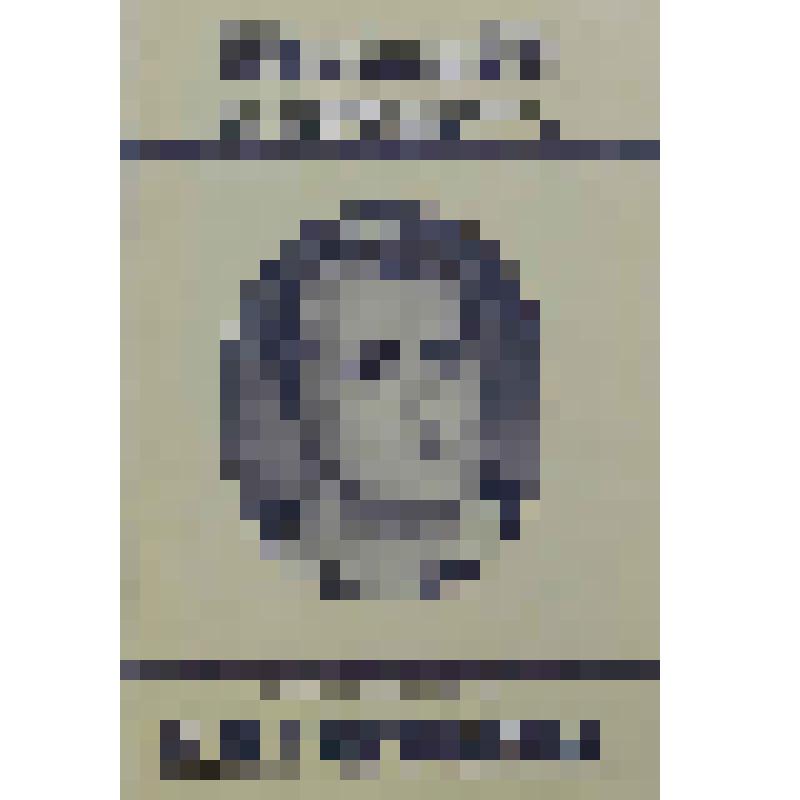 Буклет. Народная артистка СССР Е.А. Гоголева. Малый театр СССР