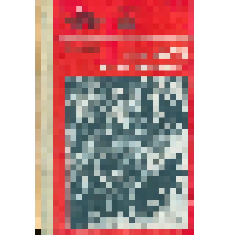 Книга "Герои без вести не пропадают",роман,книга вторая,перевод с чувашского С.Кирьяновой и автора