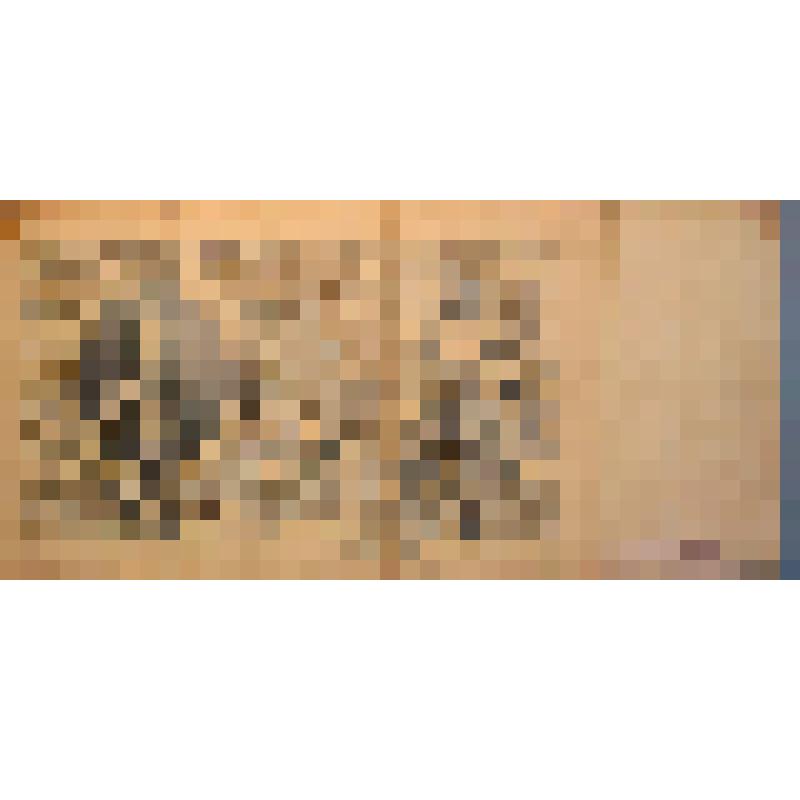 Билет кредитный Россия образца 1912 достоинством 500 рублей