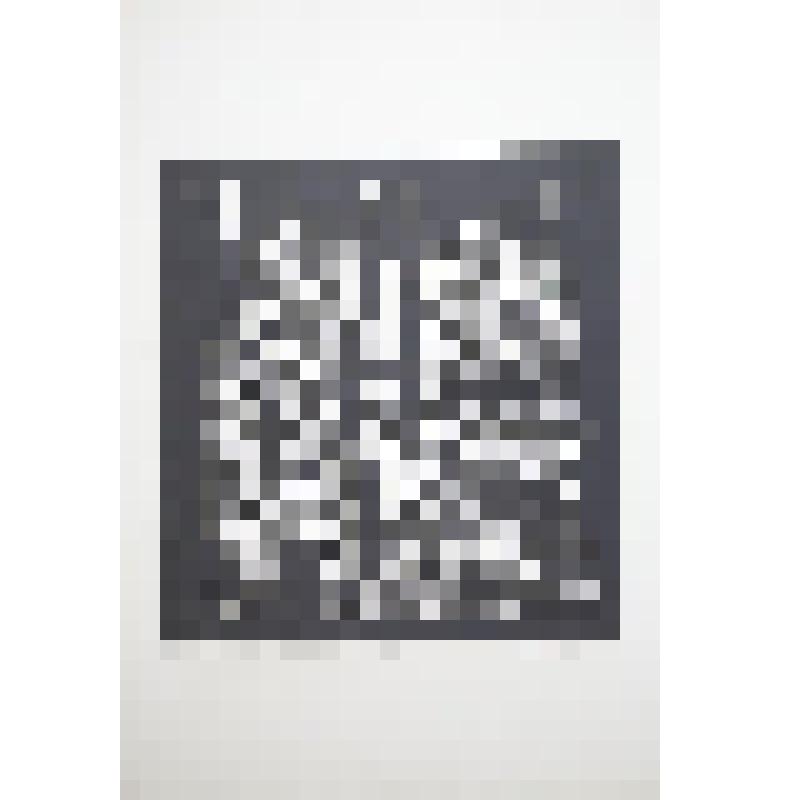 Станковая иллюстрация к латвийской легенде. Гравюра