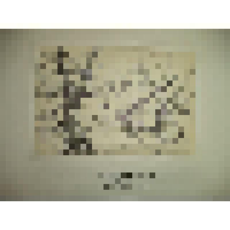 Этюд "Старое русло". Власов П.Ф