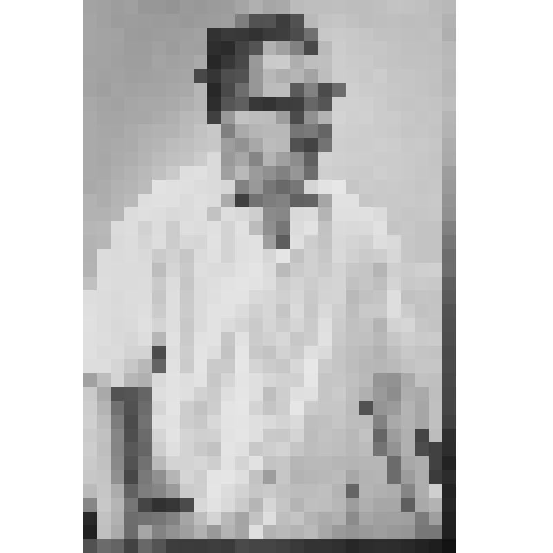 Фото. Измалкин  Геннадий Михайлович - секретарь Мордовского обкома КПСС по идеологии