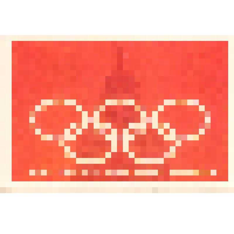 Открытка.   "Старт по московскому времени."