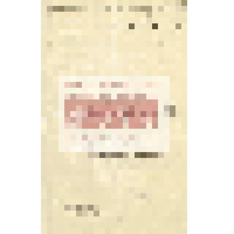 Письмо Г.Т. Плункетта Мартьянову на английском языке с просьбой прислать книги