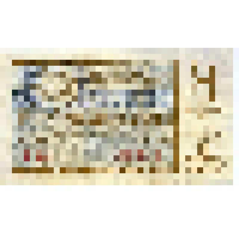 Лотерейный билет. Билет денежно-вещевой лотереи Армянской ССР. № 8. 30 копеек. Армянская ССР