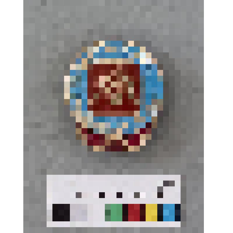 Значок "Чемпионат мира. Классическая борьба. 1983"