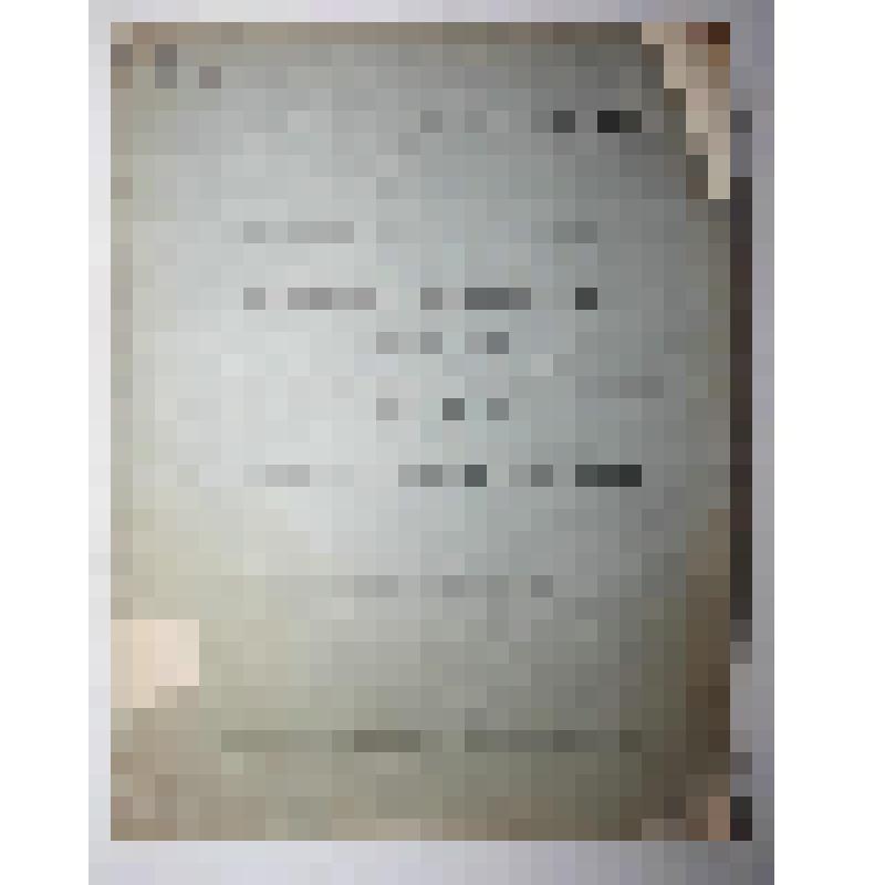 Книга. Каменноугольная промышленность Россiи въ 1903 году.  Вып. V. Оффицiальныя свъдънiя о каменноугольной промышленности Россiи въ 1903 году. Товарищество "Печатня С.П.Яковлева"