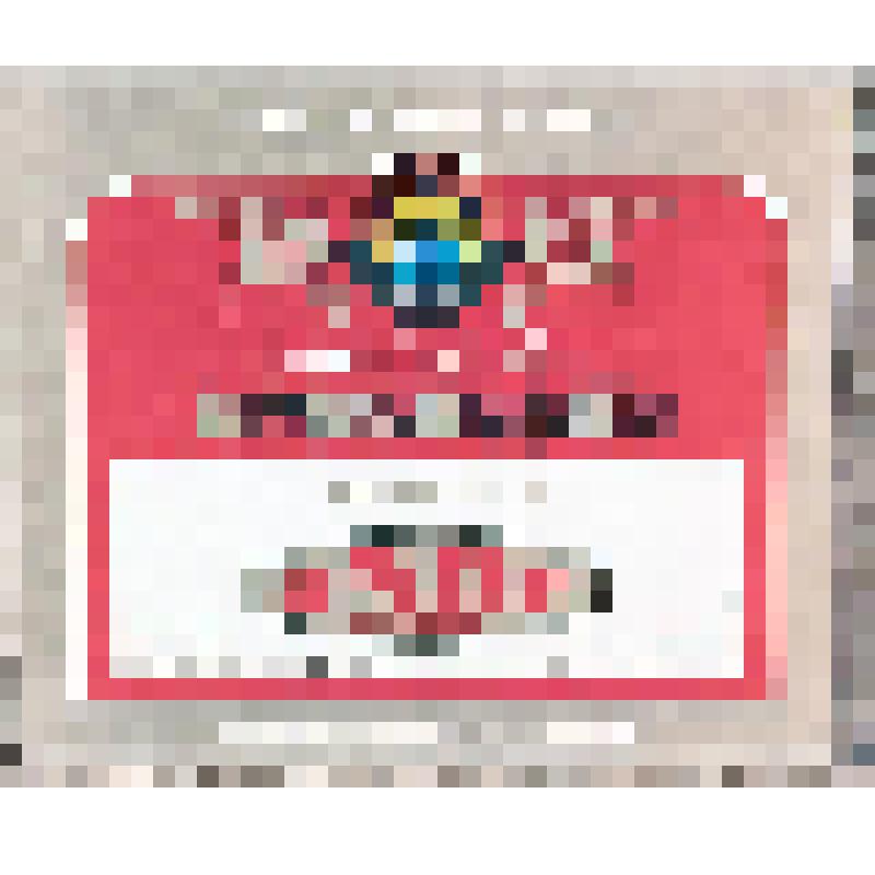 Этикетка бутылочная к вину «Портвейн Ереванский» розлива Московского Межреспубликанского винзавода, из коллекции этикеток бутылочных к винам кавказских  и среднеазиатских республик СССР