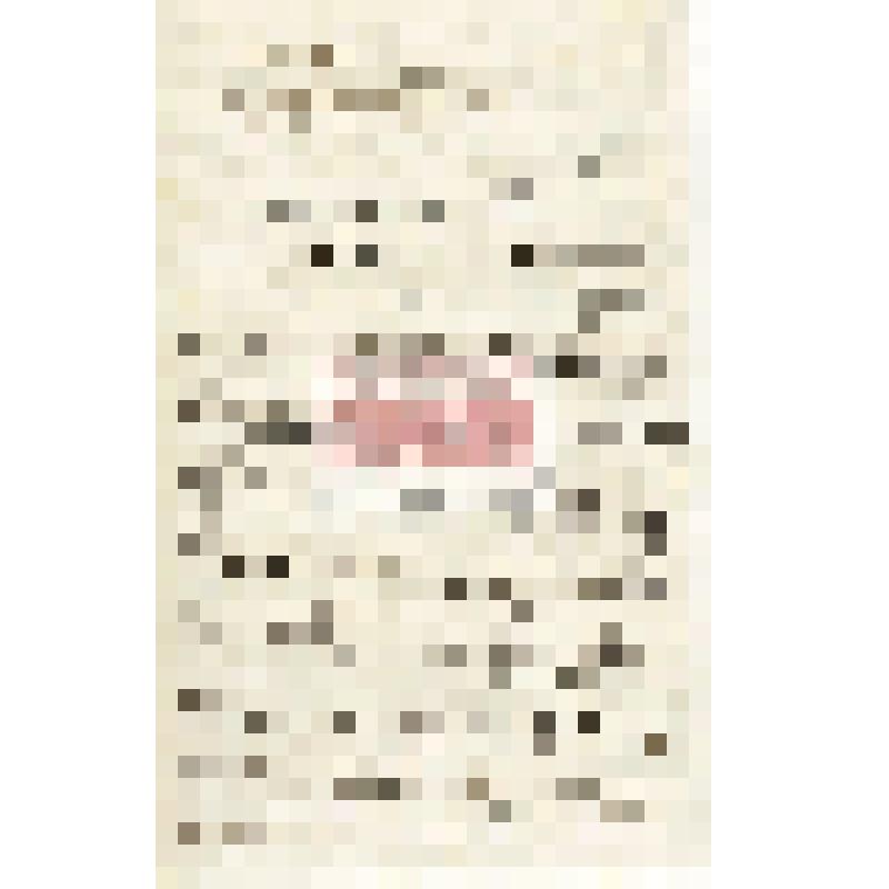 Письмо И. Т. Савенкова Н. М. Мартьянову с уведомлением об отправке материалов по исследованию солёных озёр Минусинского округа