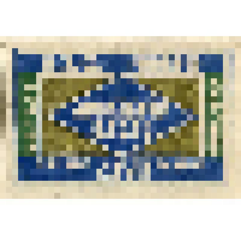 Этикетка спичечная. "Abbatayub gadag"