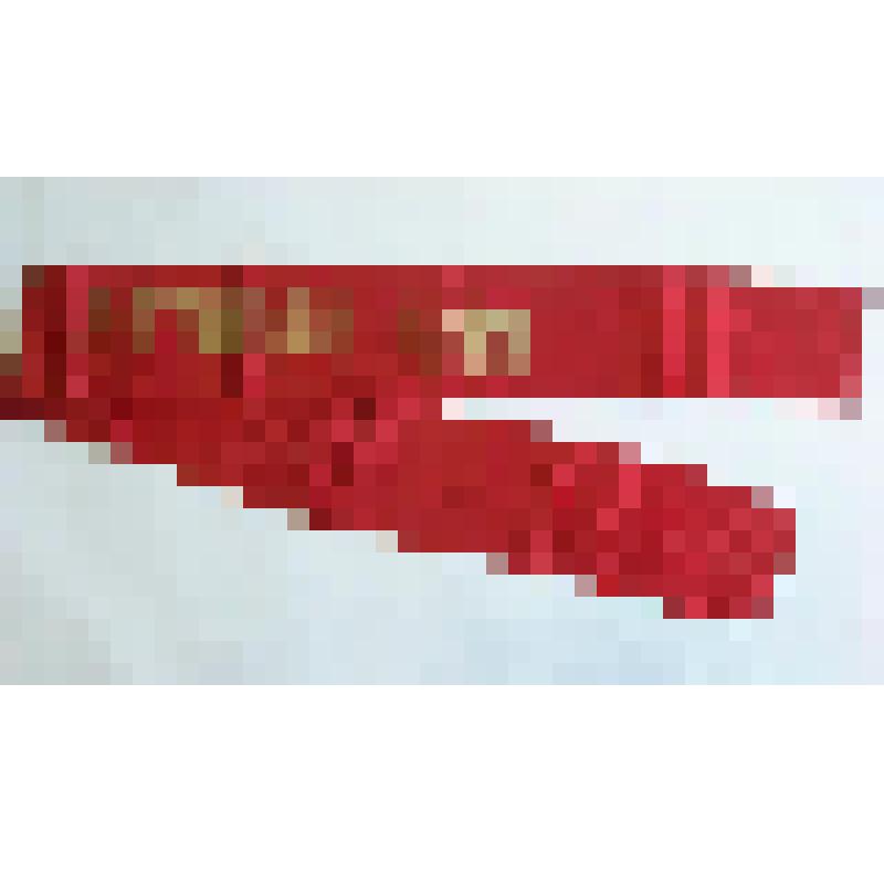 Лента "Ветеран ЧМЗ"