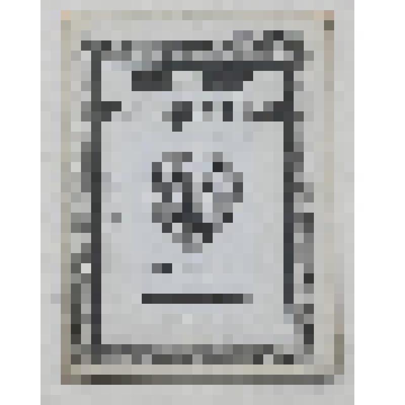 Журнал. Жизнь искусства. 1923 год, № 17 (892)