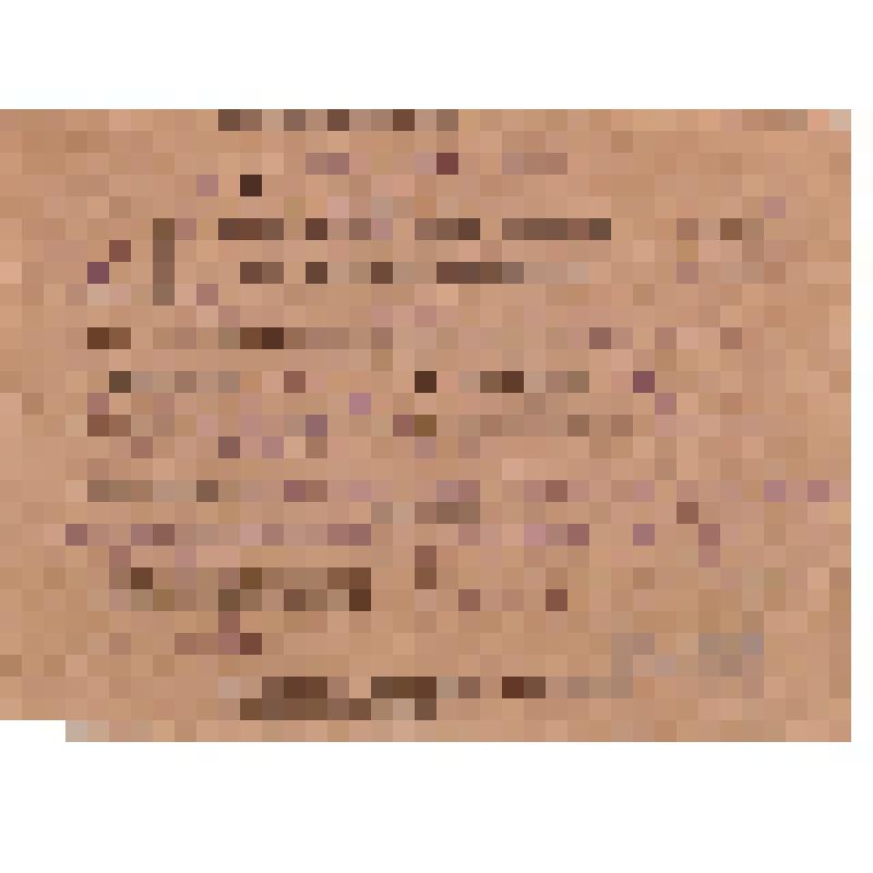 Документ "Учетная карточка на мобилизованного Кожвинским РВК в Красную Армию Шкурко Николая Кононовича, 1943 г. "