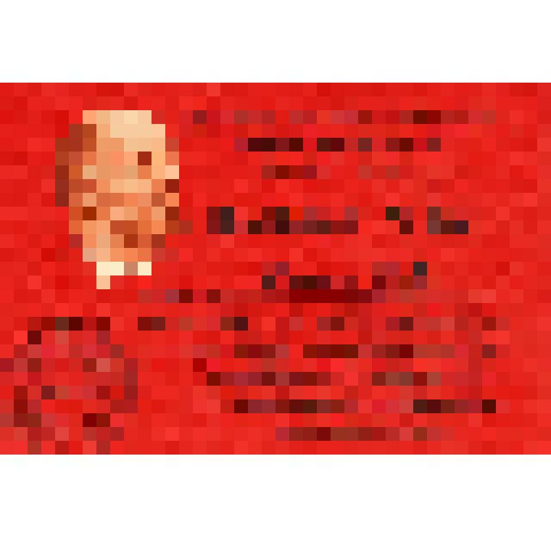 Документ. Мандат № 572 Неелова Ю.В., делегата XXI Тюменской областной партийной организации (в футляре)