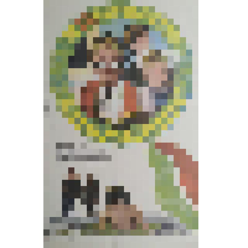плакат. Фильм: Единица с "обманом". 1984