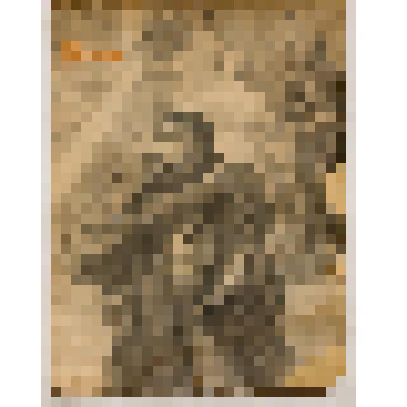 Журнал "Огонек" № 25 (сентябрь). - 1937 г