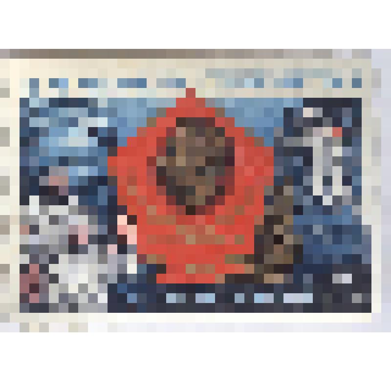 Марка. 15 копеек. 12 апреля - день космонавтики. Из комплекта "Альбом с марками". СССР