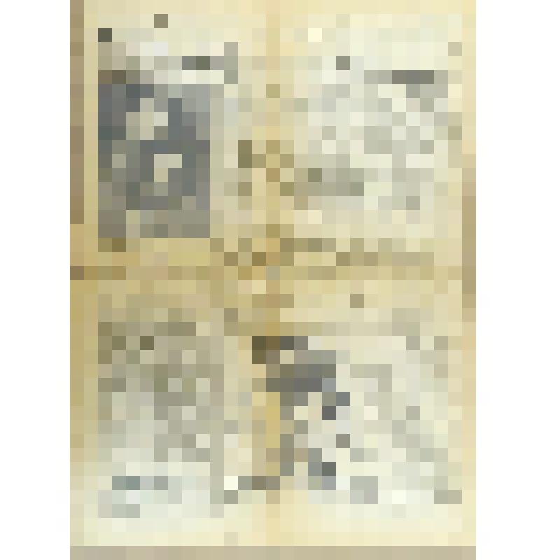 Лист газеты "Казахстанская правда" № 288 (4581) от 5.12.1942 г