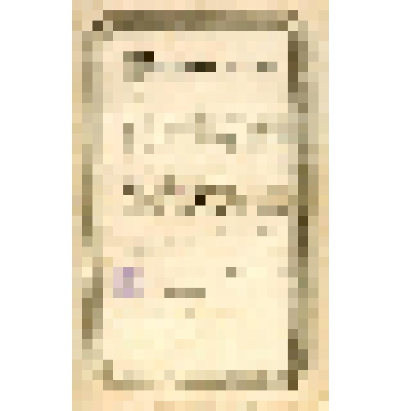 Документ. Свидетельство № 150 Емуртлинского сельского 2-классного училища Ялуторовского уезда Тобольской губернии, выданное Ситниковой Мариамне Дмитриевне.в связи с окончанием курса обучения. Тобольская губ., Ялуторовский уезд, с. Емуртлинское. 1916 г., м