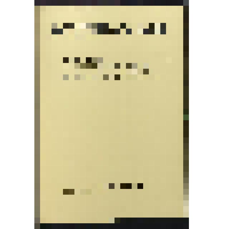 Книга. Искусство скифов. Альбом (на английском языке)