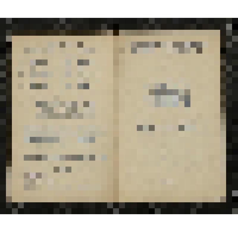 Программа. "Кармен" (Дирижер - Небольсин В.В. Постановка - Симонов Р.Н. Художник - Кончаловский П.П.). Москва. Государственный академический Большой театр СССР