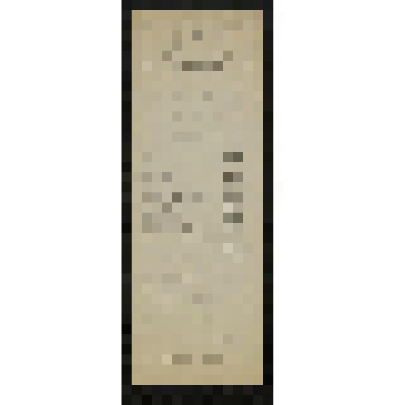 Программа. "Нитуш". Челябинск, Театр оперетты