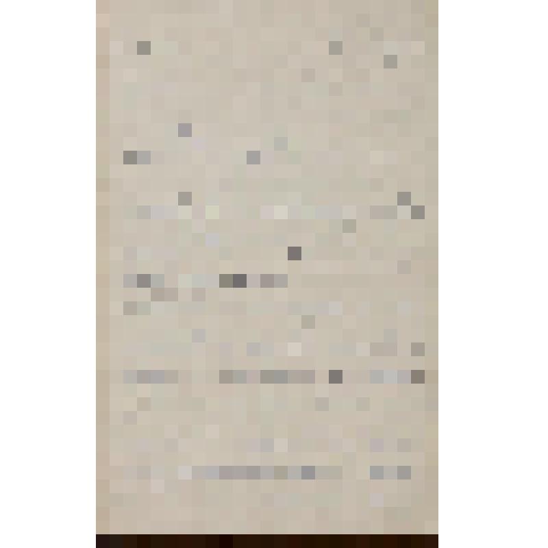 Мамонтов Сергей Саввич (поэт, драматург). Письмо к Кондратьеву Алексею Михайловичу с предложением посетить спектакль "Черный тюрбан" С.И.Мамонтова в Московской Консерватории. "Черный тюрбан". Москва, Московская консерватория