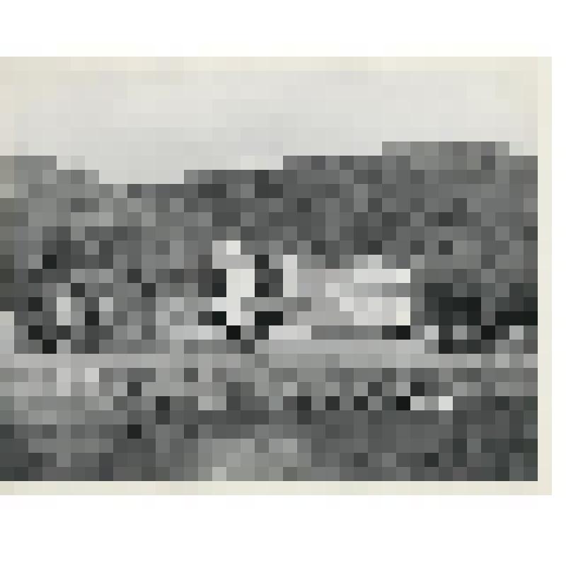 Фотография. Гостиница на озере Тунайча