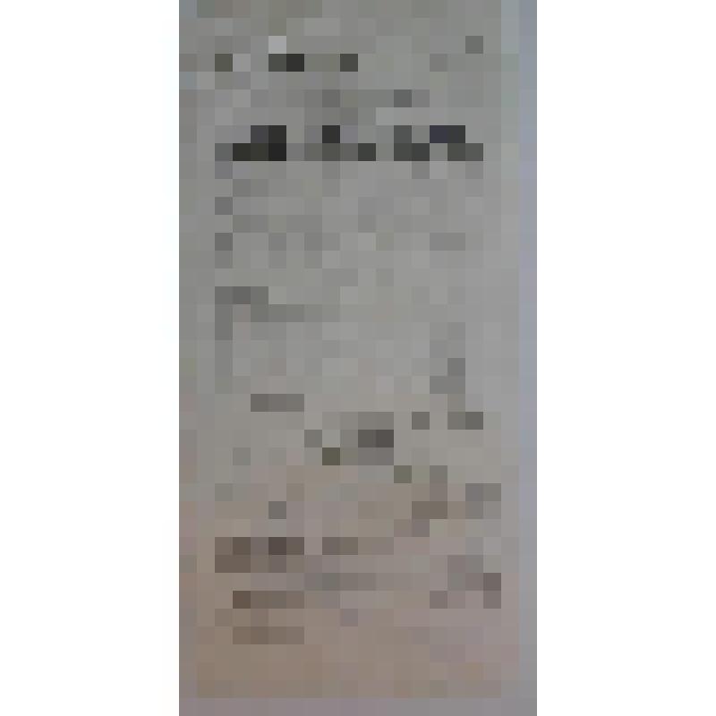 Программа. "Апаюн, водяной дедушка" (Музыка Карла Милекера). Астрахань, Большой театр Н.И. Плотникова; Антреприза, Труппа артистов под управлением П.М. Медведева