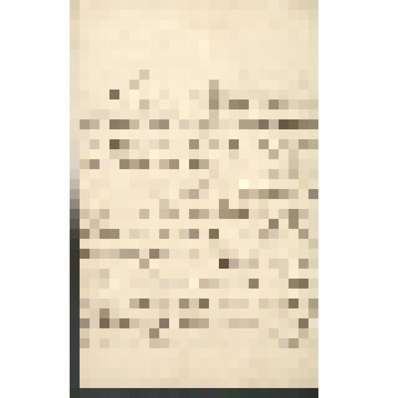 Письмо А.А.Яблочкиной В.Н.Давыдову