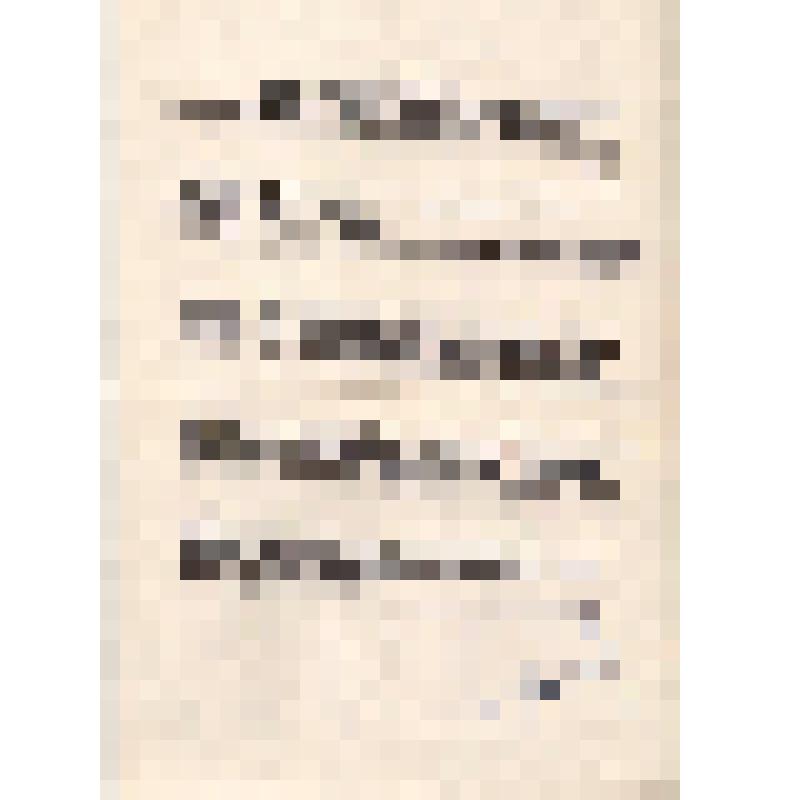 Документ. Письмо от Беликова П.Ф. из пос. Козе-Ууэмыйза Князевой В.П. от 26 февраля 1971 г