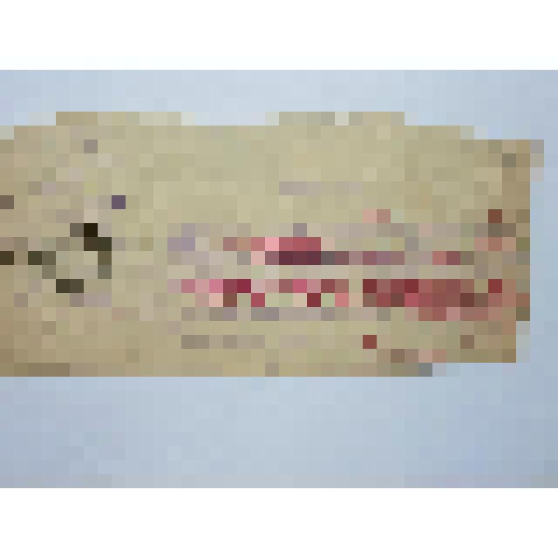 Справка, выданная Н.Я. Тамонькину с работы в Москомстрое