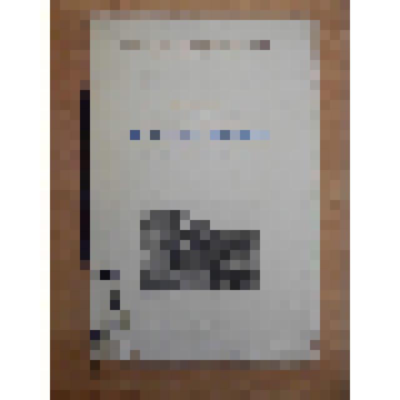 Программа первого представления балета "Щелкунчик" П.И. Чайковского (балетмейстер В.И. Вайнонен) Ленинградского Государственного академического театра оперы и балета им. А.В. Луначарского с участием Г.С. Улановой, Б.В. Шаврова, Л.С. Леонтьева, П.А. Гусева