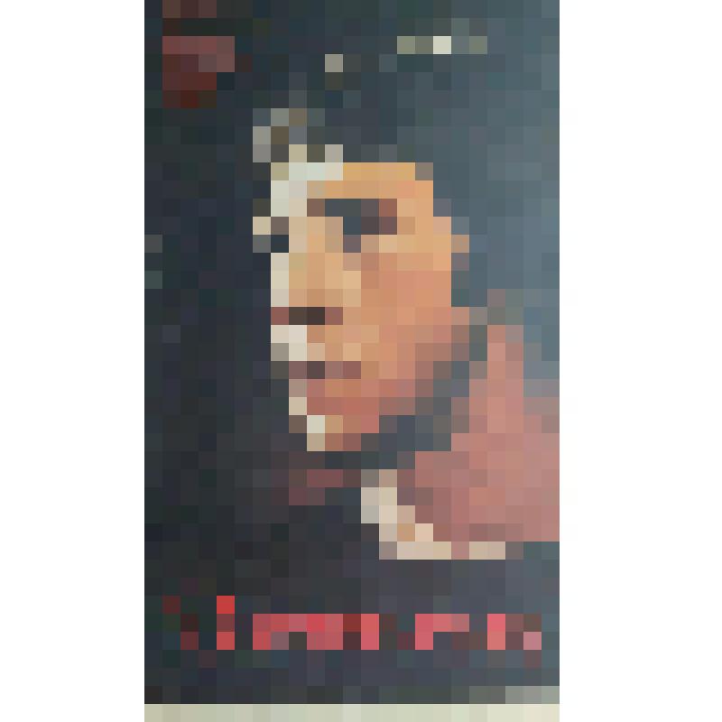 плакат. Фильм: Воспоминание. 1986