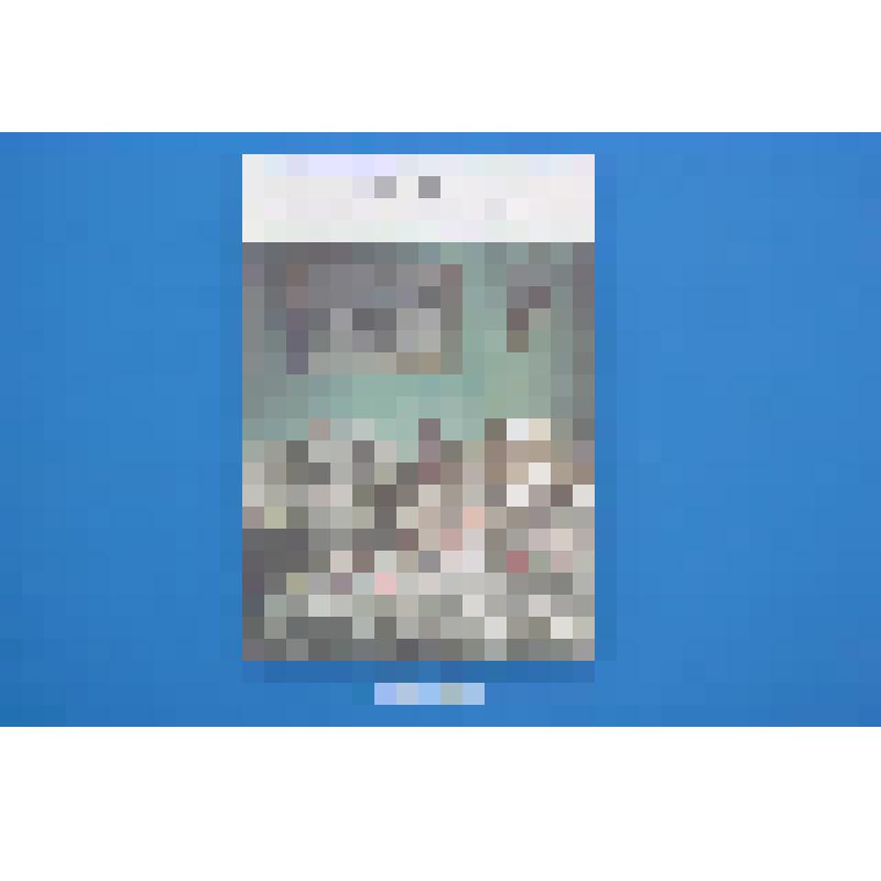 Книга. Изобретать на радость людям