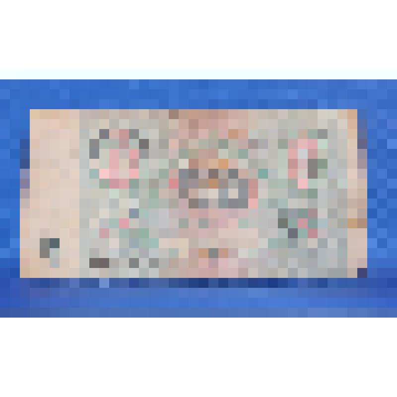 Билет государственного банка 5 рублей 1991 года