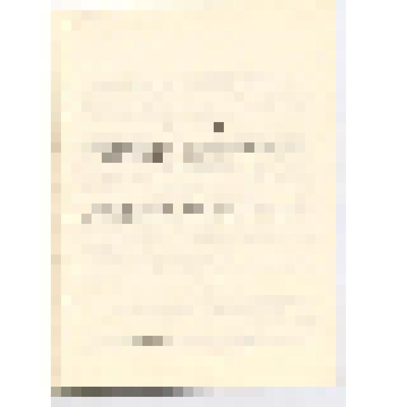 Брошюра. Устав Всесоюзного научно-технического общества коммунального хозяйства и бытового обслуживания