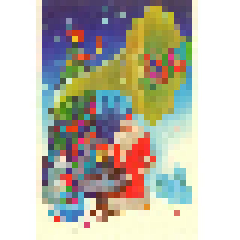 Открытка "С Новым годом!" из коллекции открыток и карточек почтовых поздравительных