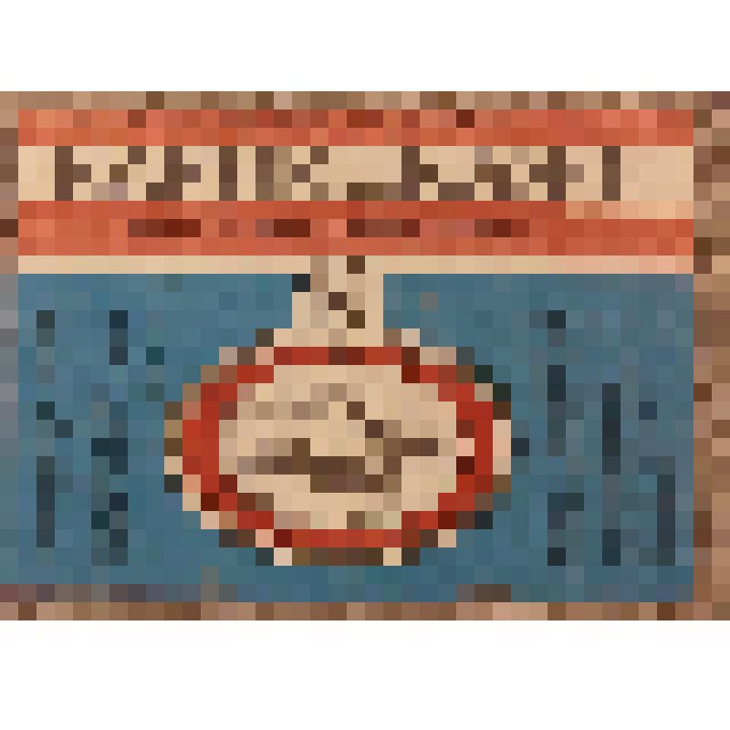 Этикетка бутылочная к минеральной воде «Варницкая-1» производства Бендерского пивзавода МССР, из коллекции этикеток бутылочных к минеральной воде, безалкогольным напиткам, сокам, сиропам