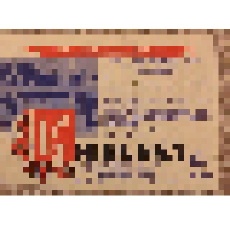 Этикетка бутылочная к минеральной воде «Киïвська» («Киевская») производства Киевского экспериментального завода безалкогольных напитков, из коллекции этикеток бутылочных к минеральной воде, безалкогольным напиткам, сокам, сиропам