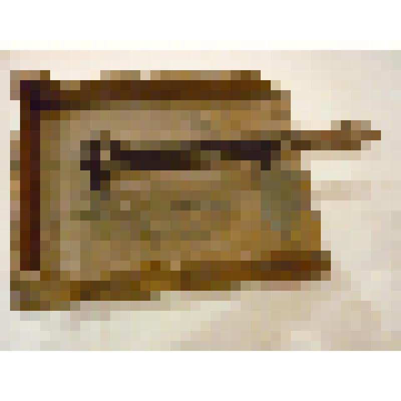 Сахародробилка