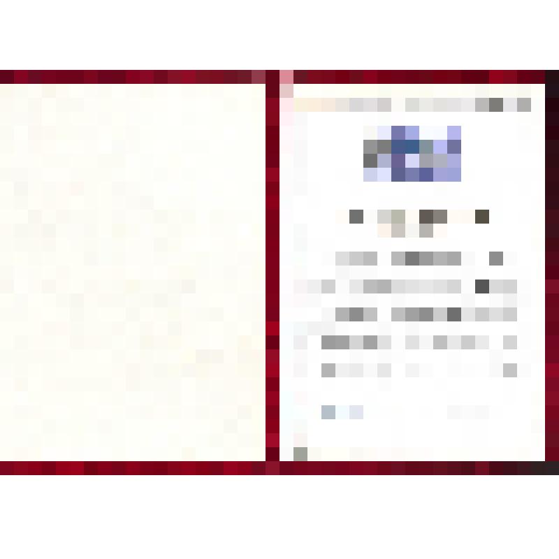 Благодарственное письмо Президенту, Главе Правительства Республики Тыва Ш.Д.Ооржаку от Министра труда и социального развития Д.Ш-Д. Хертек