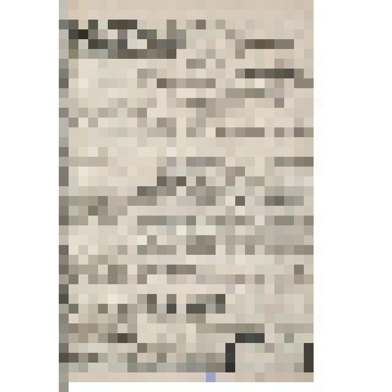 Газета. Газета. Советская мысль. Орган Северо-Двинских Губисполкома и Губкома Р.К.П. Великий Устюг, № 64 от 24 марта 1923 года