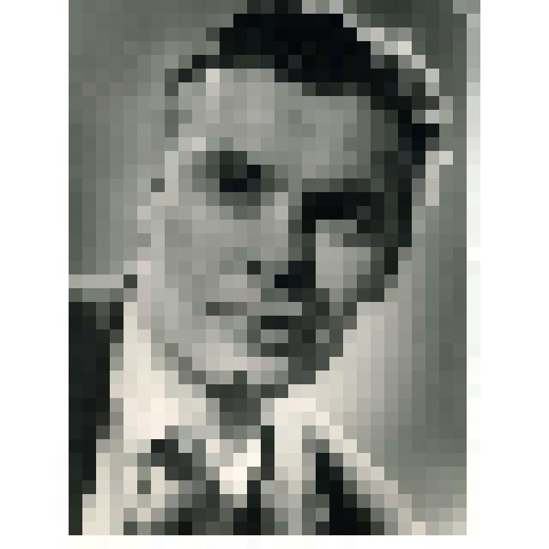 Фотография. Баталов Валерий Яковлевич, писатель